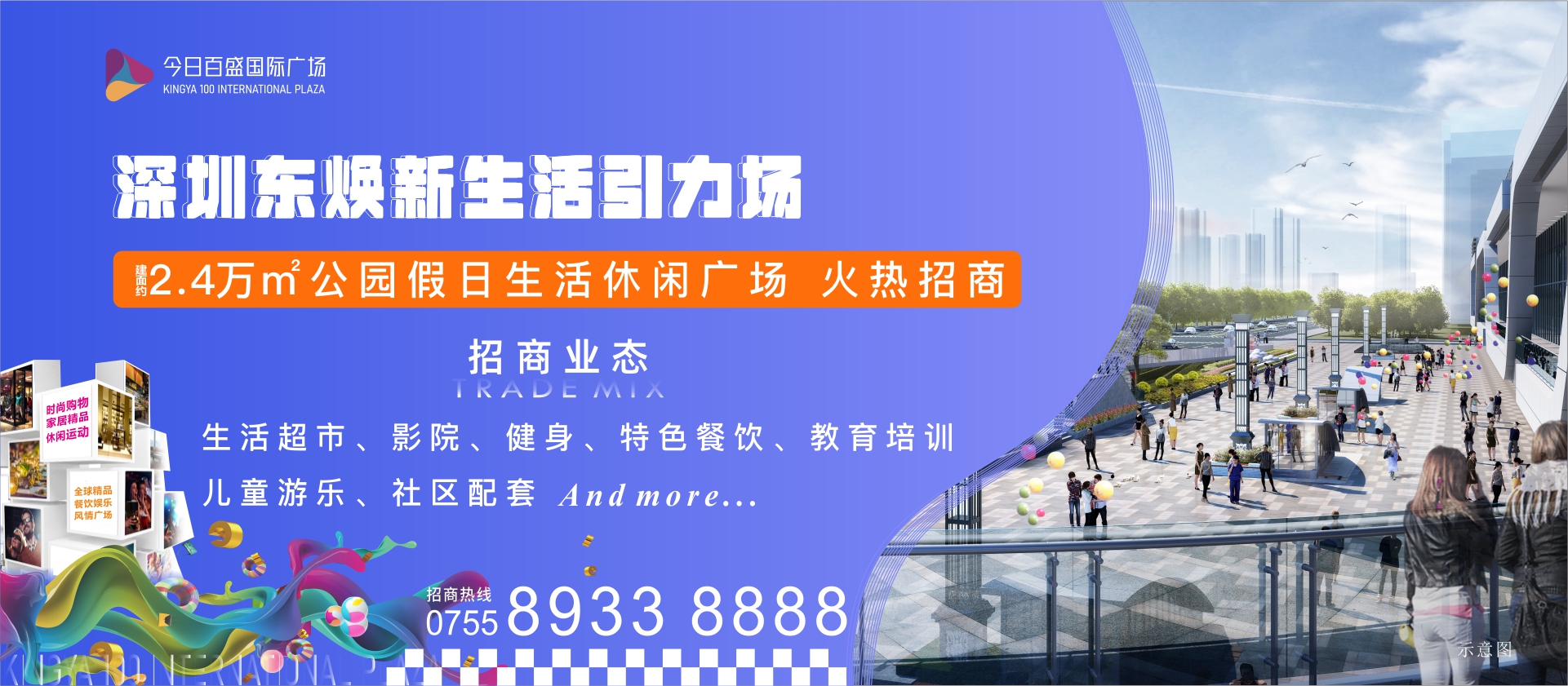 腾博诚信官网·(中国)会专业效劳