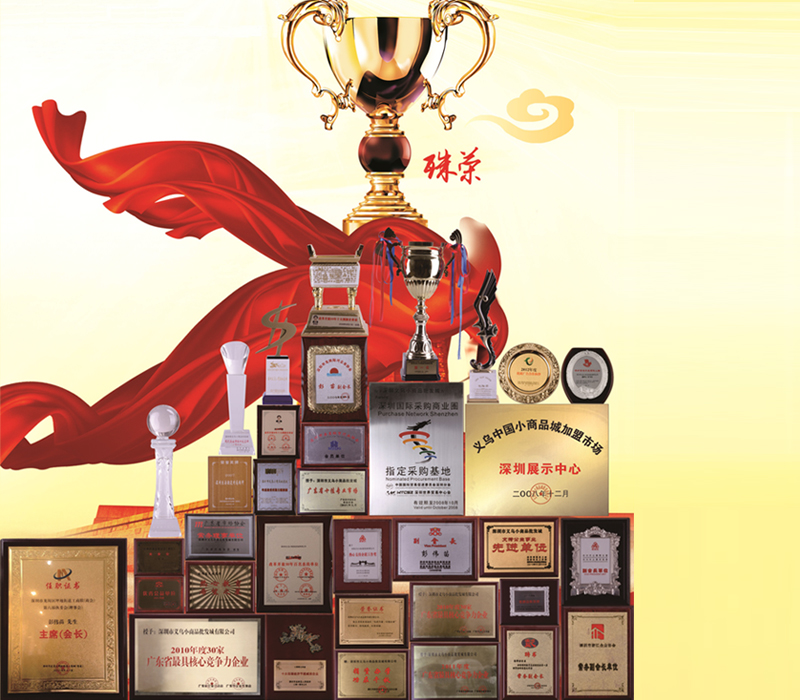 腾博诚信官网·(中国)会专业效劳